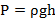 t1